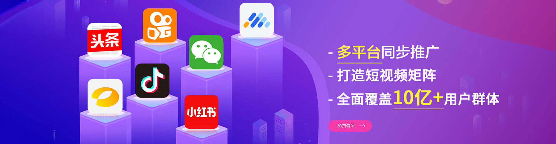 新邱sem开户